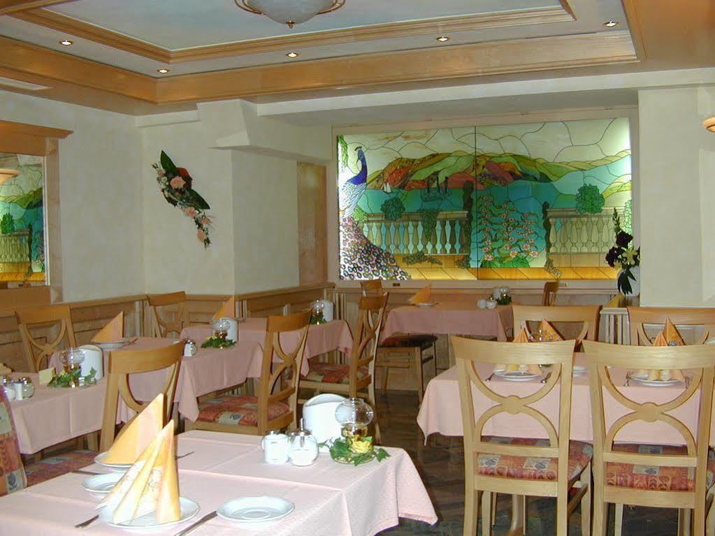 City-Hotel Garni Neu-Ulm Dış mekan fotoğraf